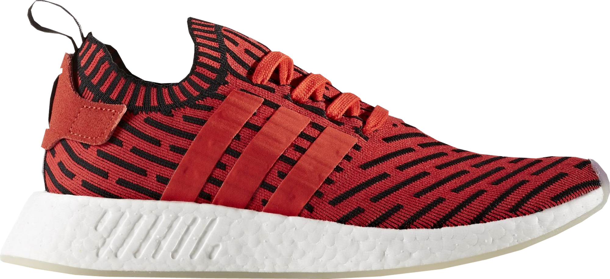 core red nmd