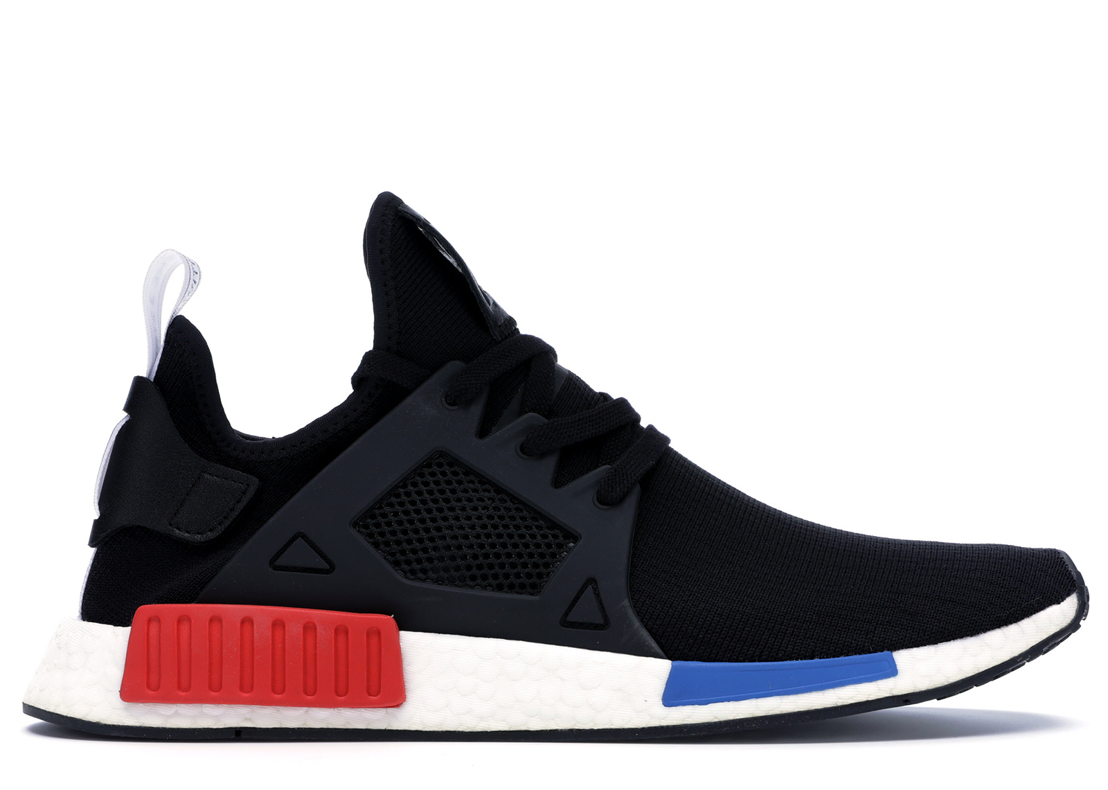 Buy adidas NMD Size 11 Shoes 