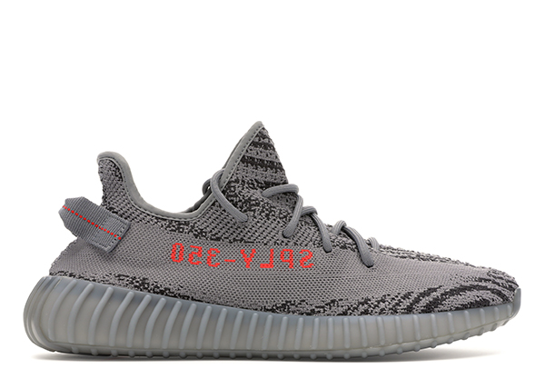most expensive yeezy boost 35