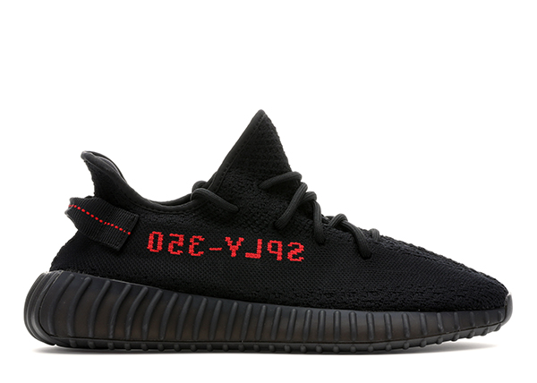 retail price for yeezy