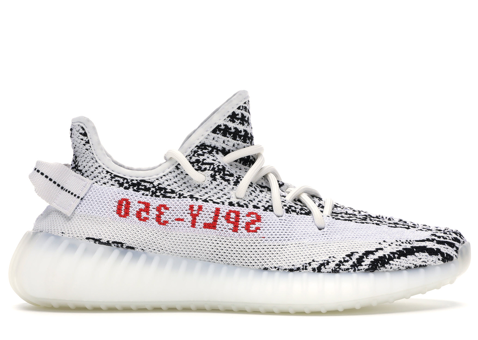 yeezy shoes official site