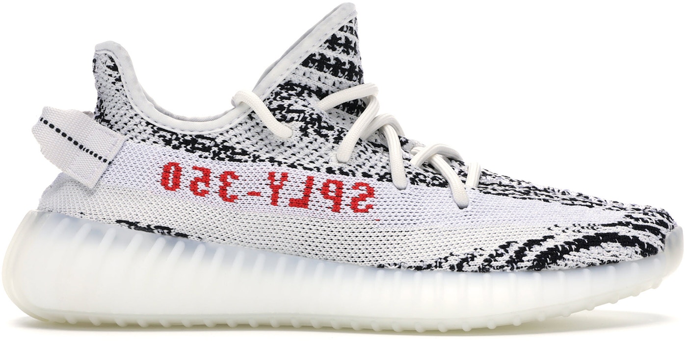 adidas Yeezy Boost 350 V2 Yecheil Reflective Releasing This Holiday ...