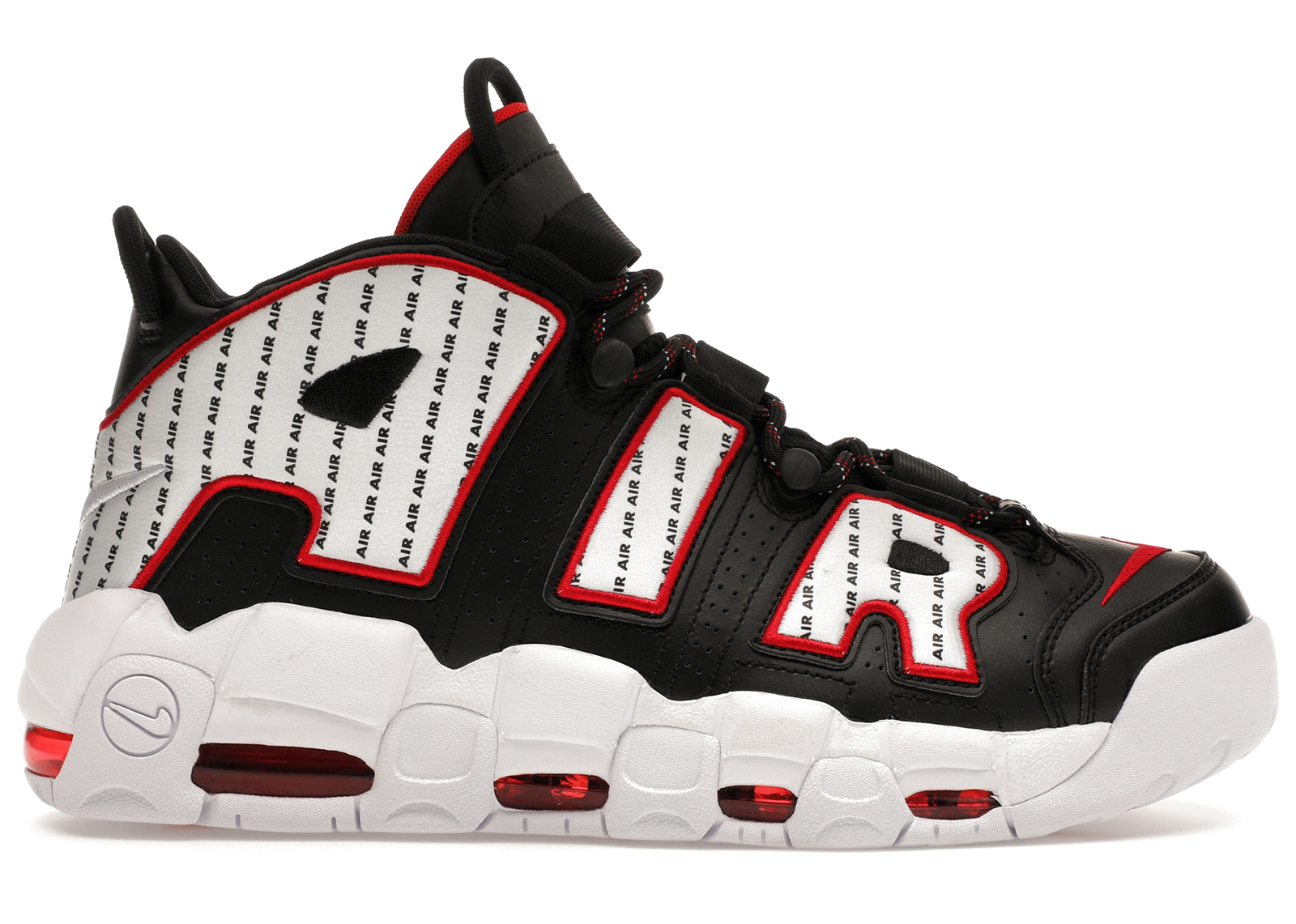 nike air much uptempo 1996