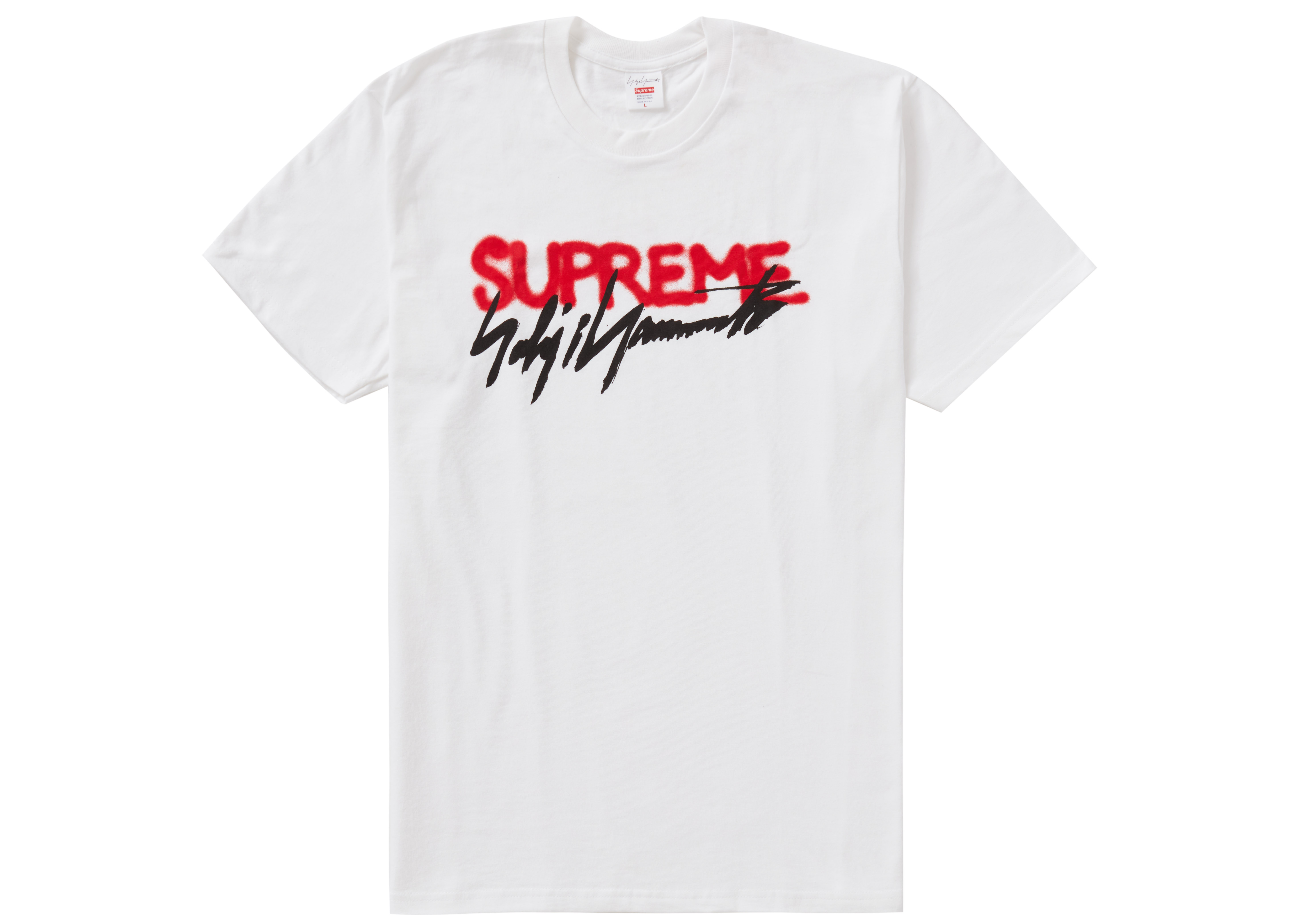 supreme t shirt photo