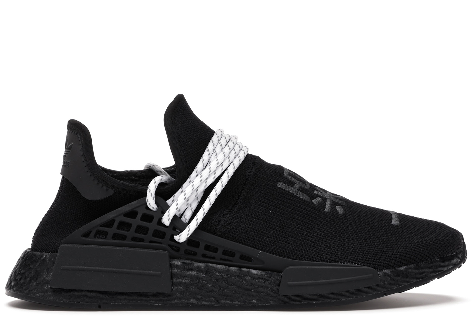 nike nmd black