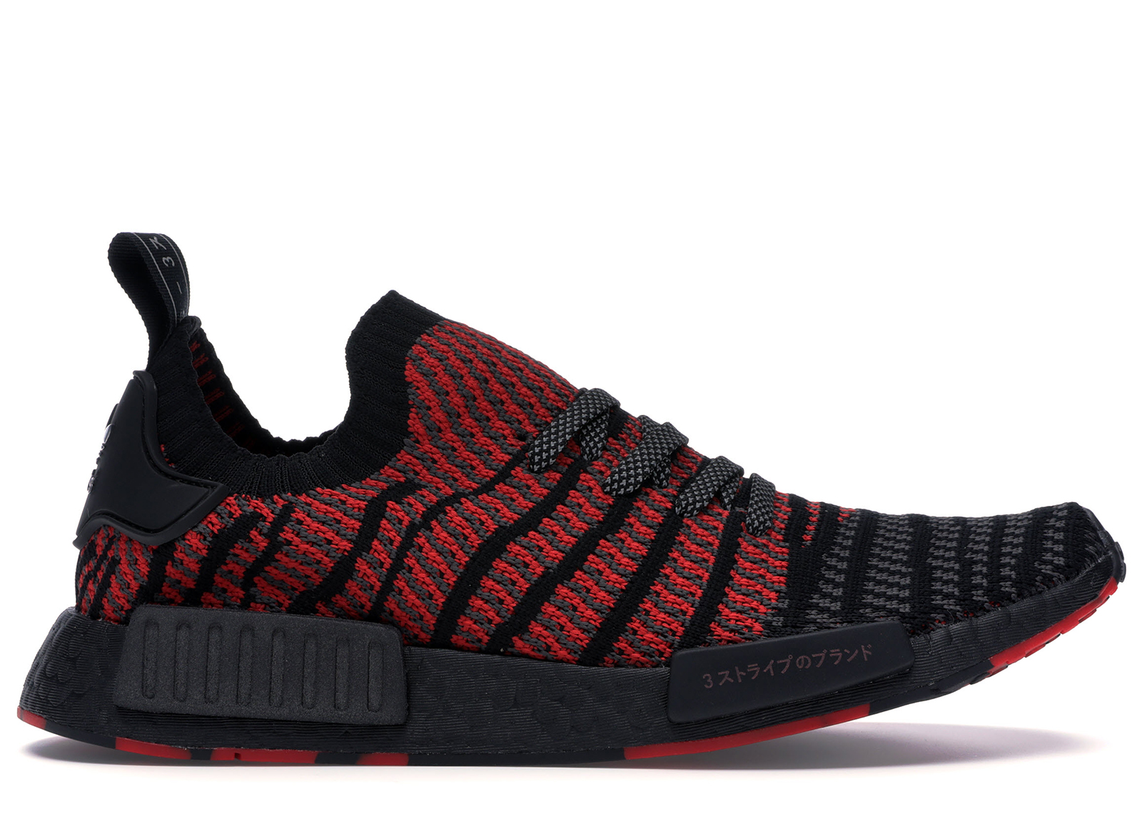 all black nmd with red