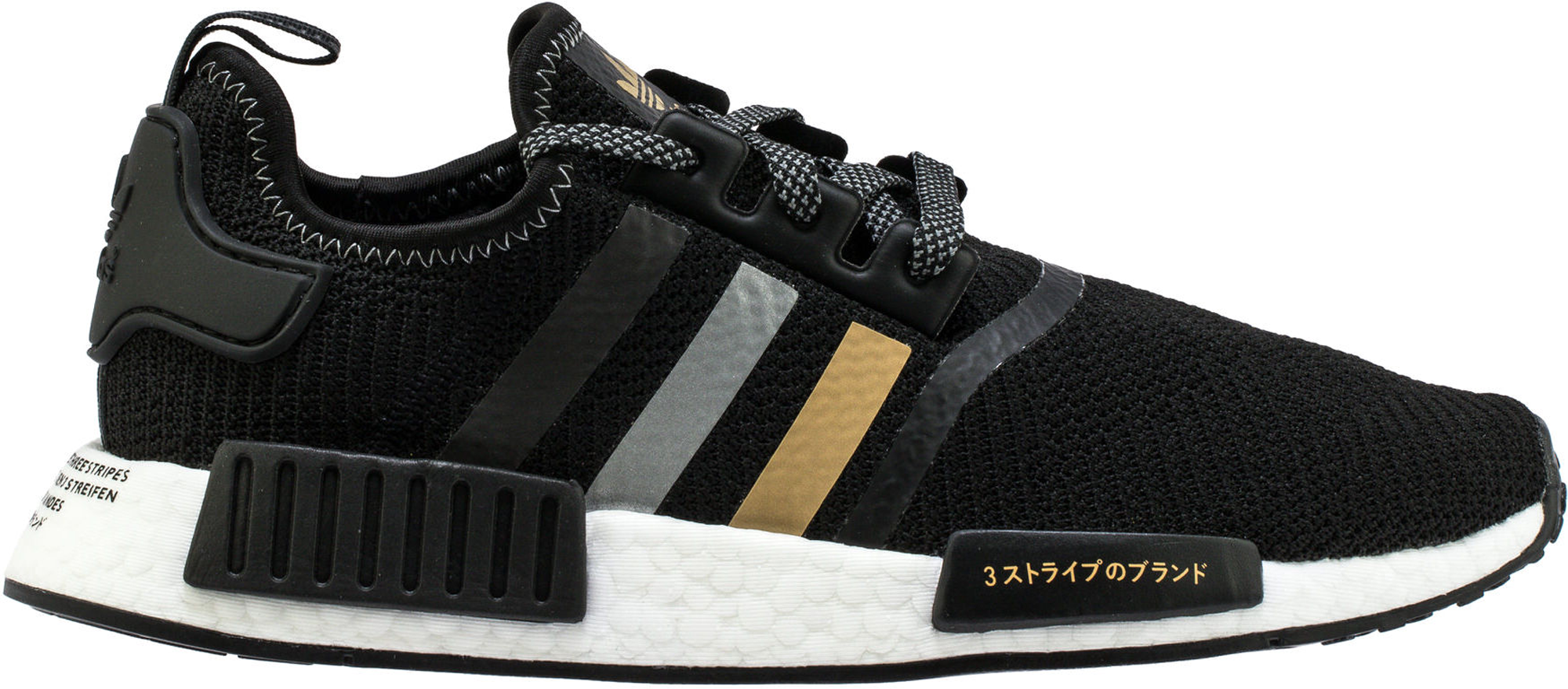 black and gold nmd