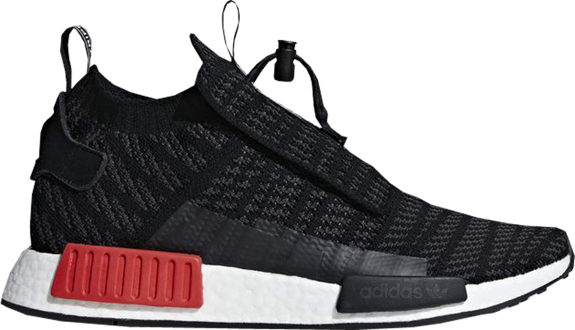 adidas NMD TS1 Shoes \u0026 Deadstock Sneakers