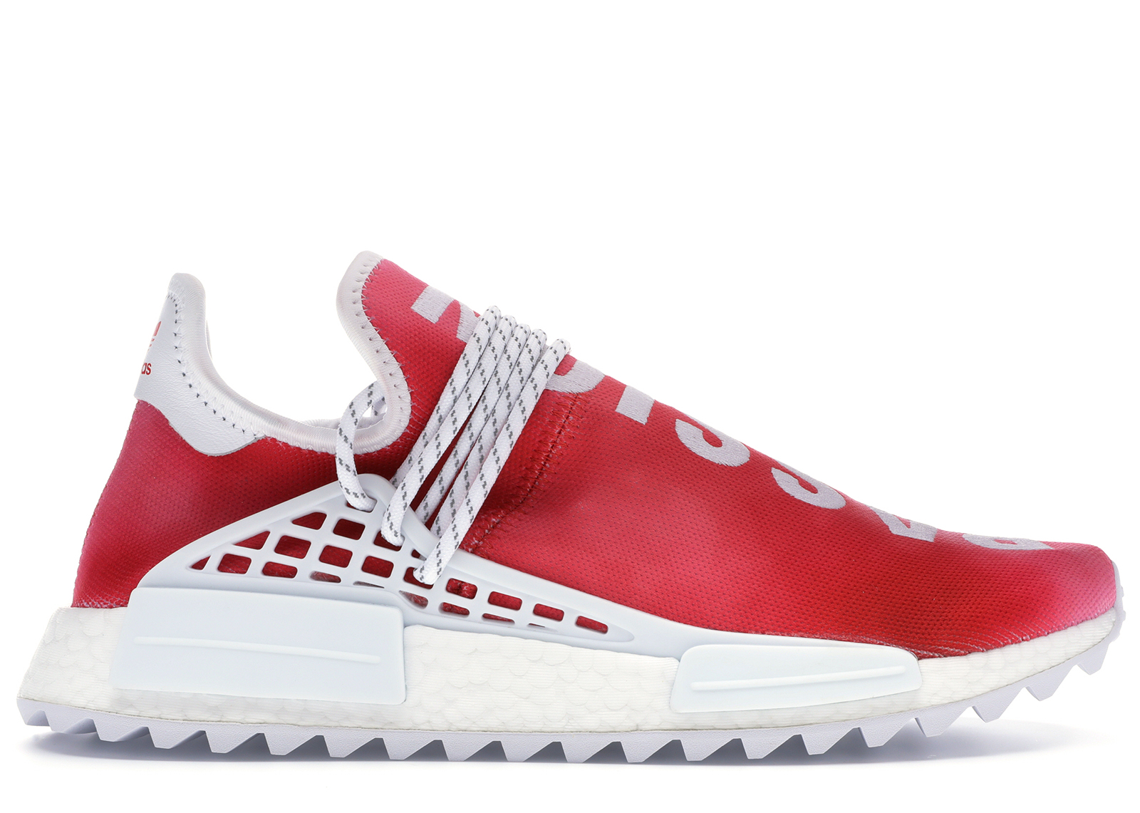 human race nmd china