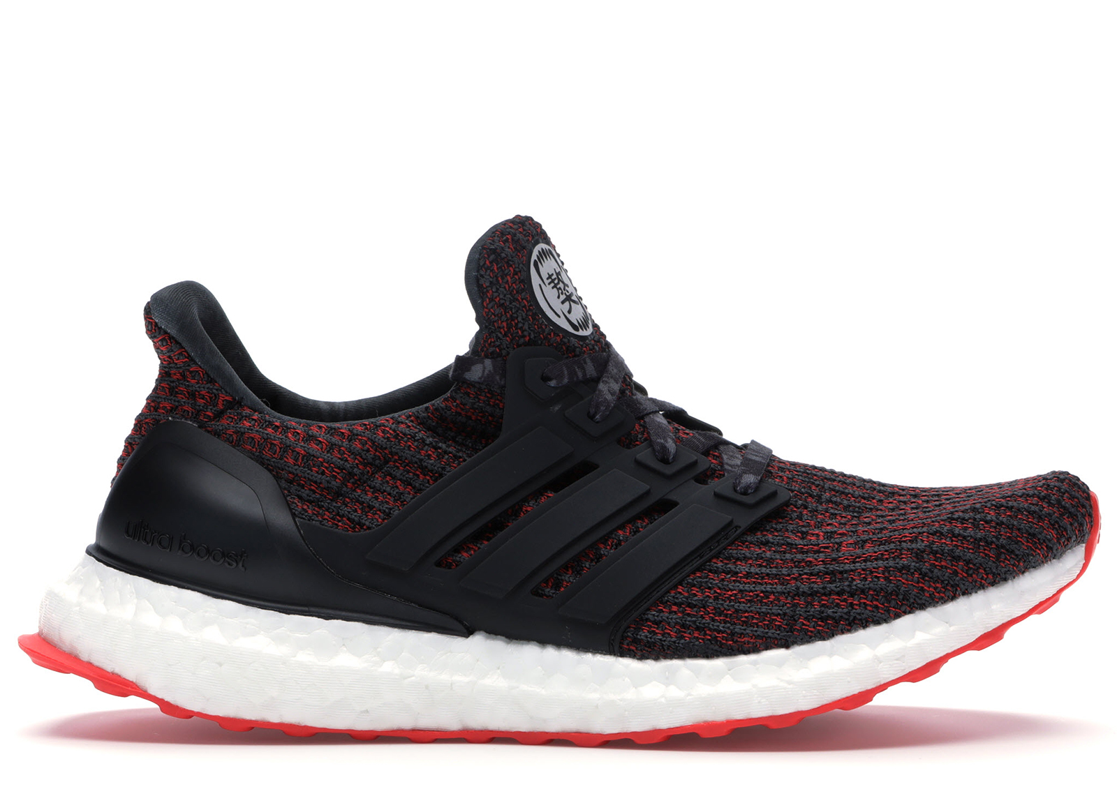 adidas Ultra Boost 4.0 Chinese New Year 